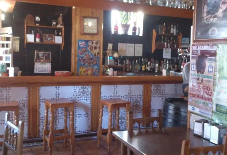 Hostal El Mirador Hornos 0*,