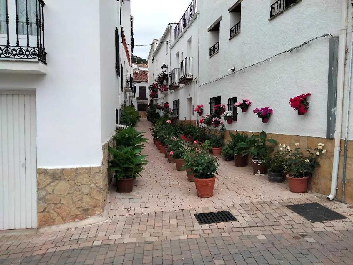 Hostal El Mirador Hornos 0*,  Spain