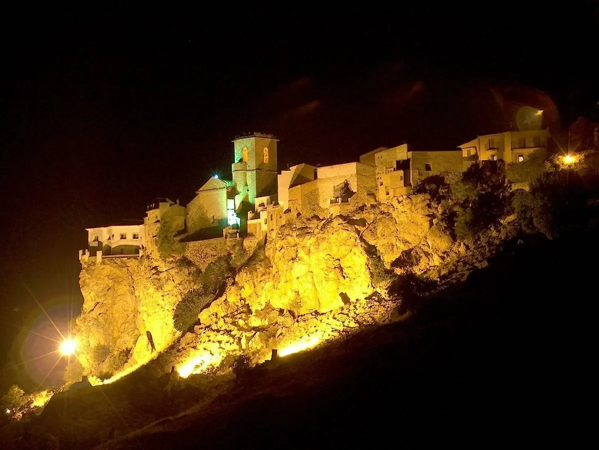 Hostal El Mirador Hornos 0*,