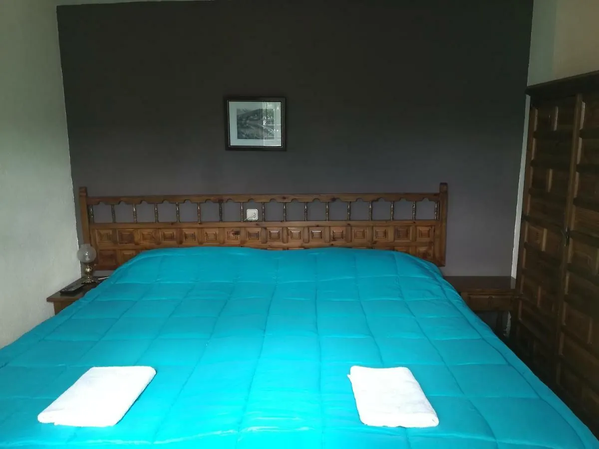 Hostal El Mirador Hornos Hotel